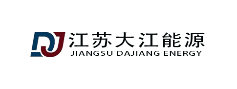 江苏大江能源